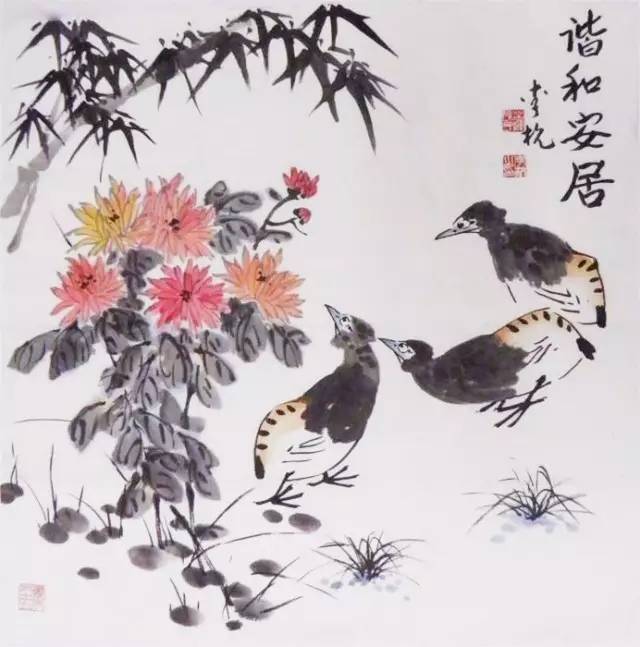 天生艺术家著名国画家李杭作品欣赏