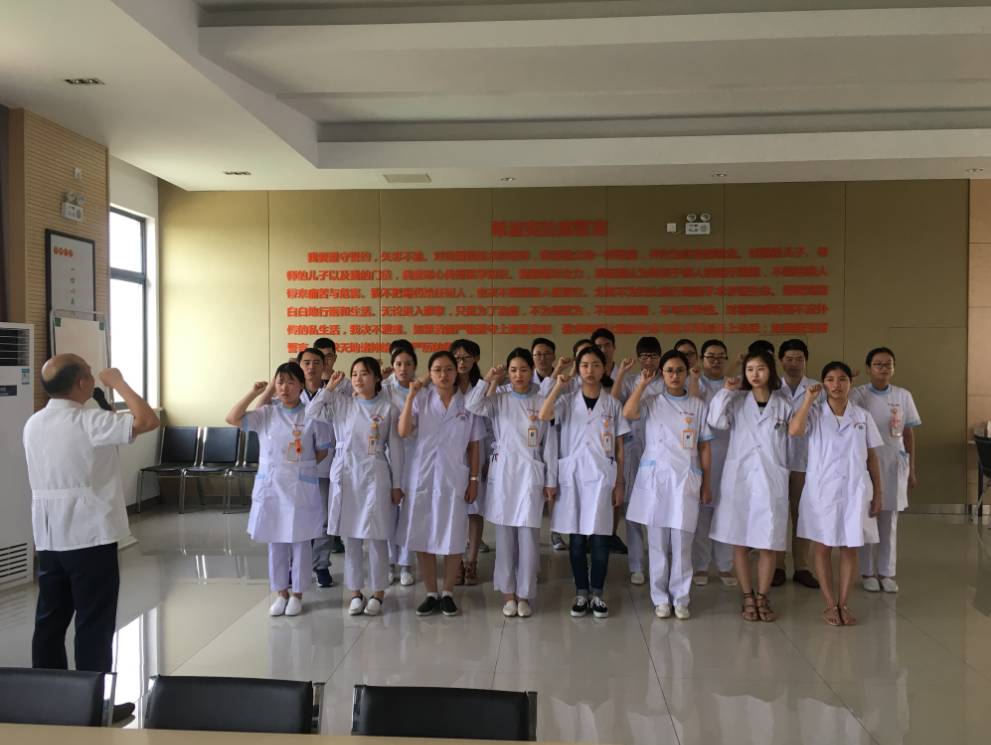 锦溪人民医院(中心)2017年新员工岗前培训正式