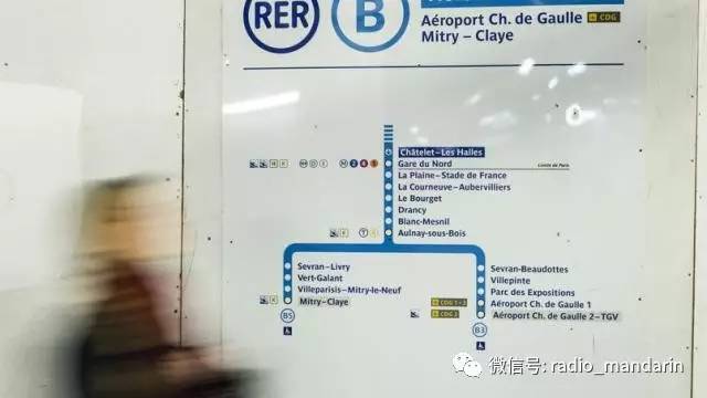 rer b线巴黎至戴高乐机场方向,中间北站-奥奈森林站,在本周六,日两天