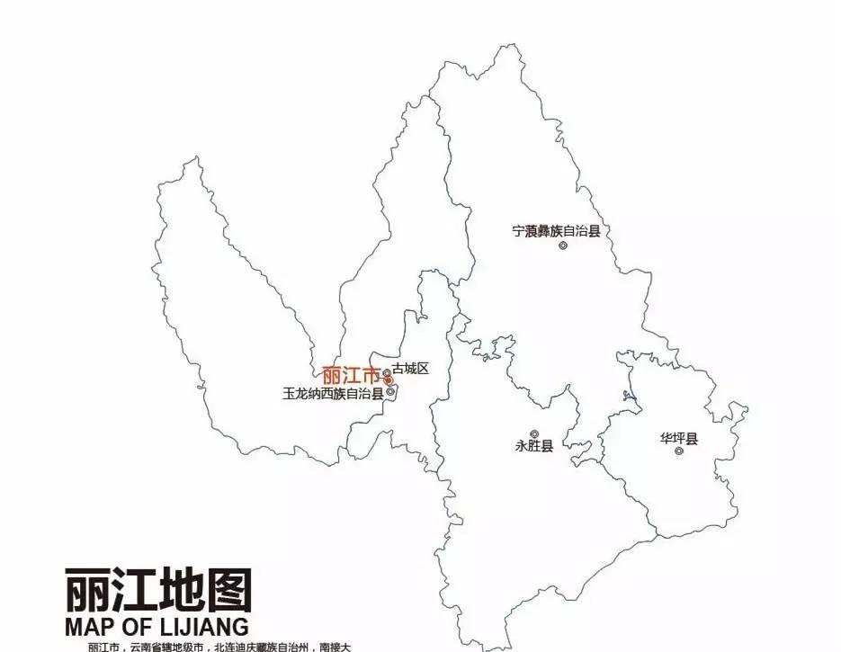 丽江永胜县2020gdp_永胜县地图 永胜县卫星地图 永胜县高清航拍地图(2)