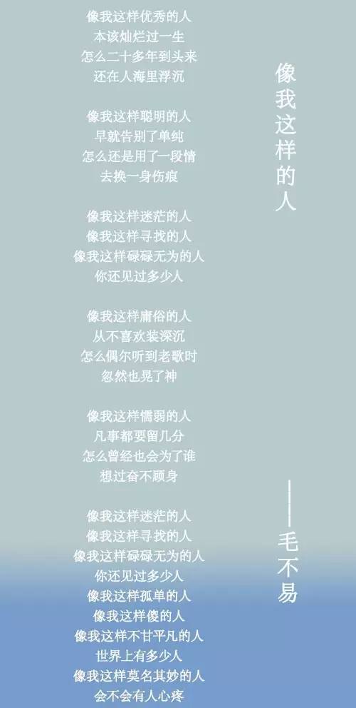 无为多少人口_无为人必看 城市向东发展4个不得不看的理由(2)