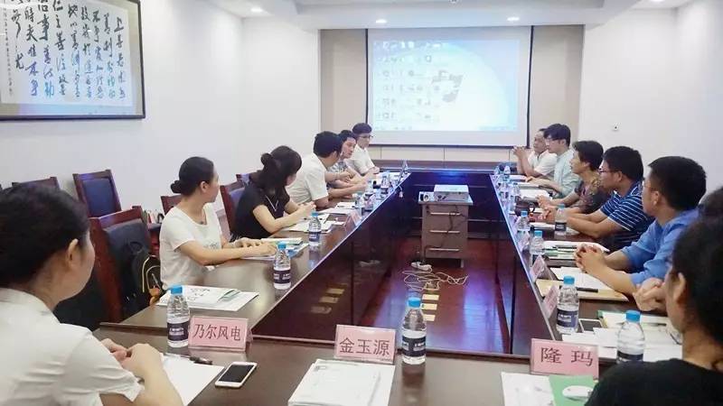 镇江发改委周德荣副主任一行拜访crec组委会