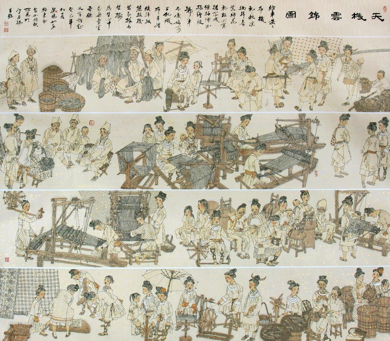 水墨丹青61梁晓如第五届济南泉水节书画展