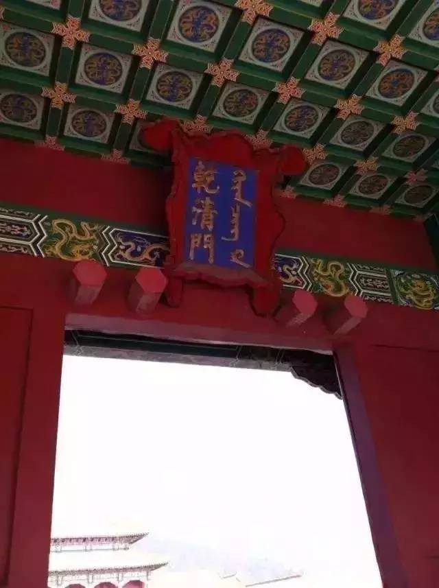 城门因规模不同通常会被分为单门道,双门道,三门道和五门道.