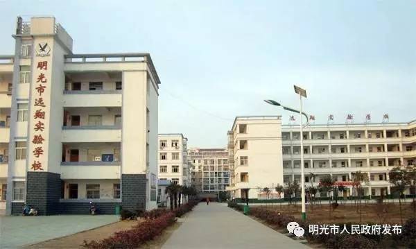 招聘想当老师的看过来明光远翔实验学校公开招聘32名教师