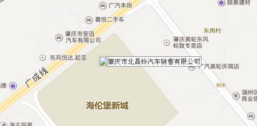 com 地址:肇庆市端州区过境公路南侧120区万亚电子公司西侧200米 要求图片