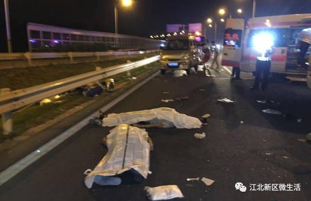【突发事故】昨天凌晨,南京绕城公路发生惨烈车祸,4人