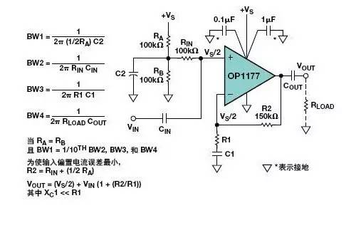 放大器电路设计中怎么处理bug