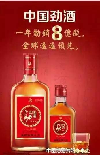 一支年销售8亿瓶的小酒,夏季它在这样做!_搜狐