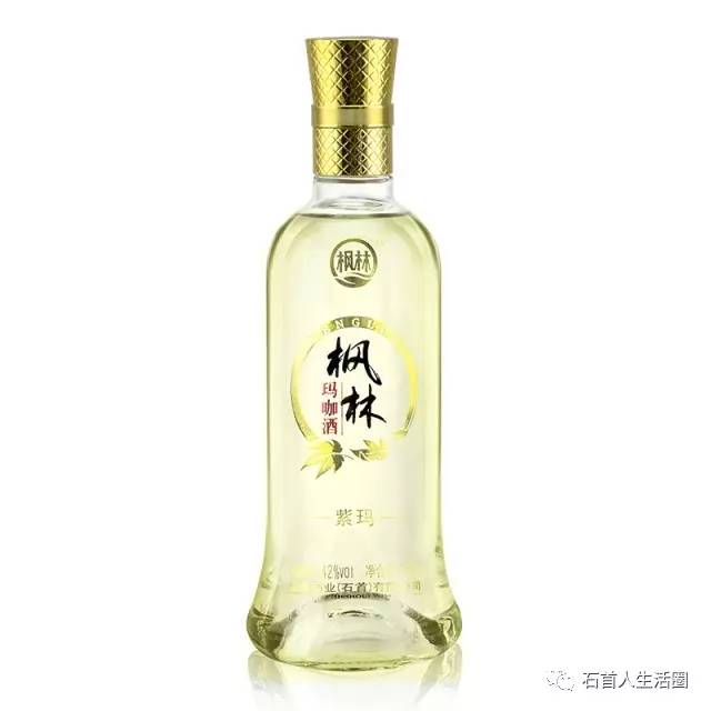 枫林酒喊你来扫红包啦