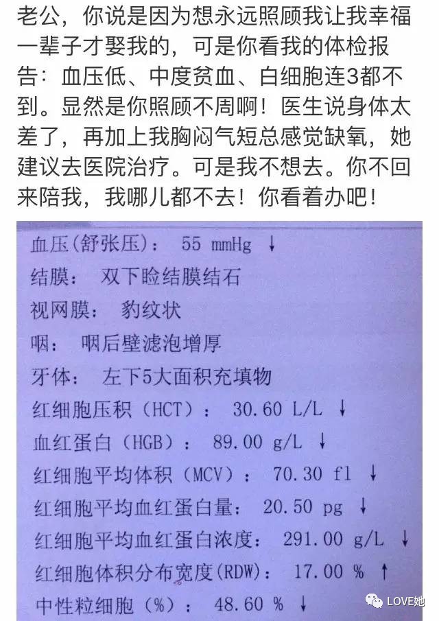 流什么失所成语_成语故事图片(3)