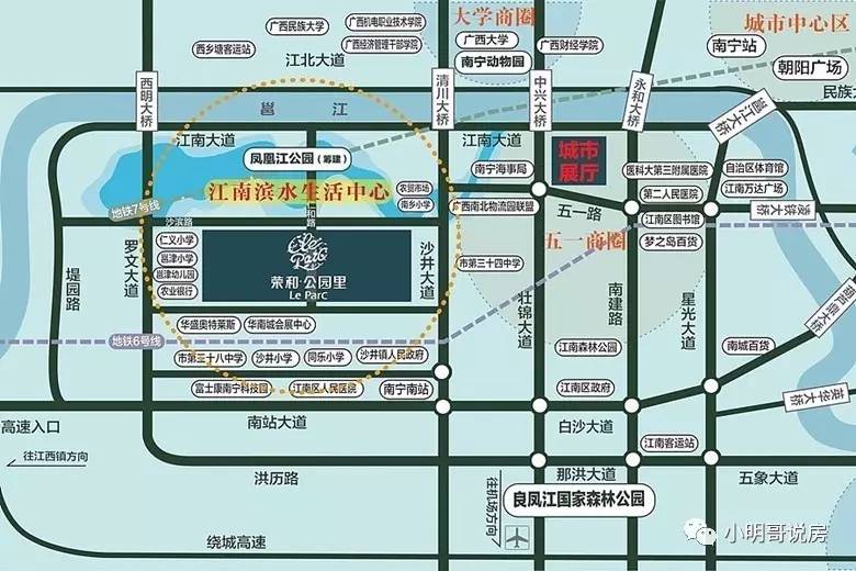 扶绥人口_崇左市扶绥县发生地震 暂无人员伤亡(3)