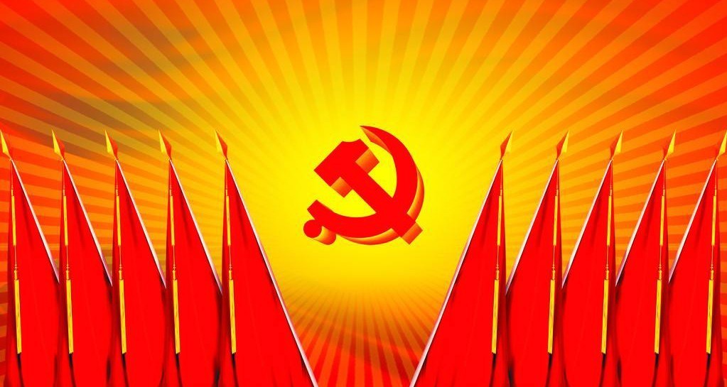 中国共产党党徽的由来