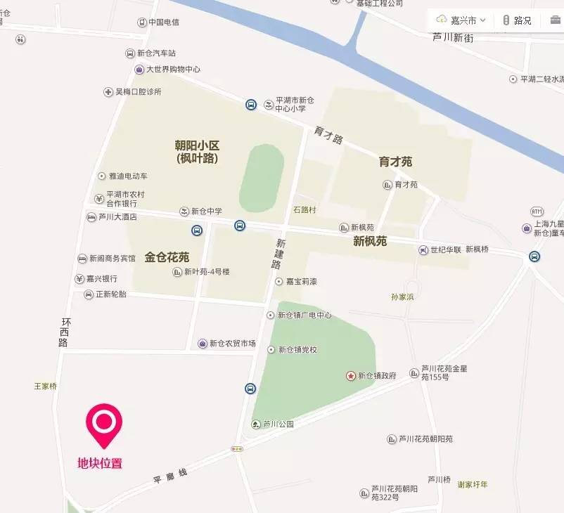 【土拍】新仓镇平廊公路北侧,建新路东侧地块9月竞拍