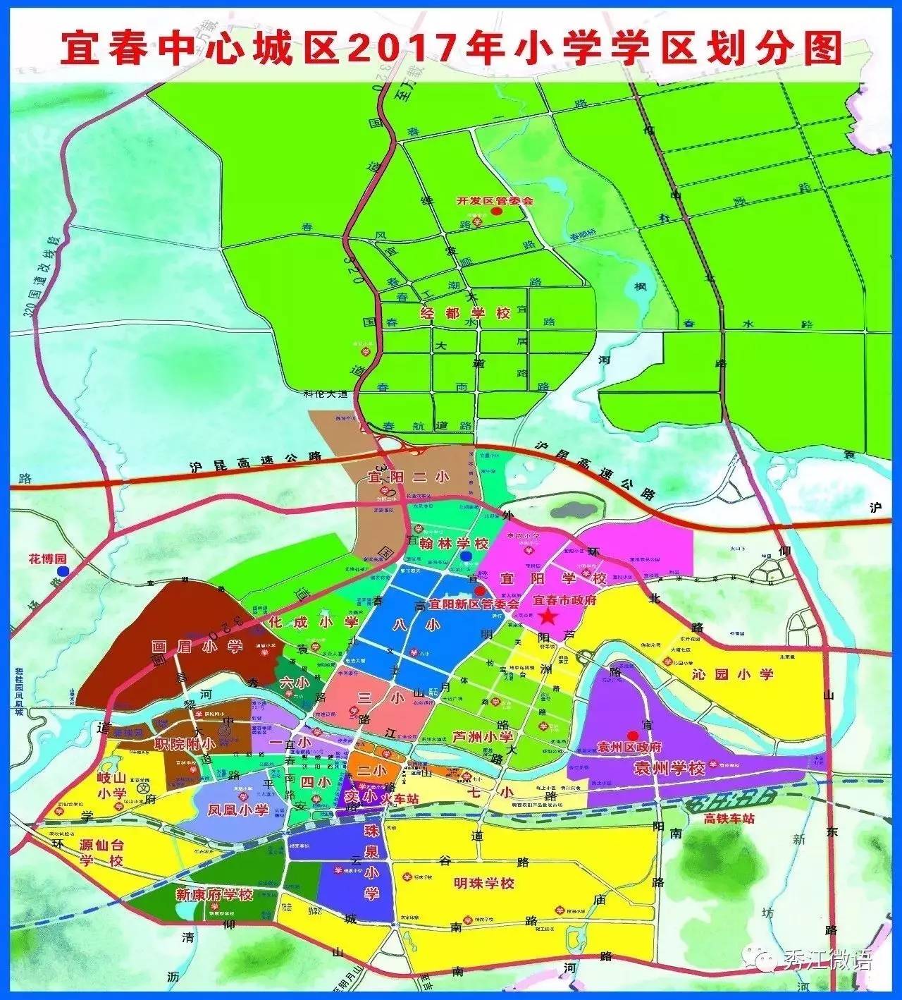 2023月亮湖游玩攻略,月亮湖位于江西宜春市袁州区...【去哪儿攻略】