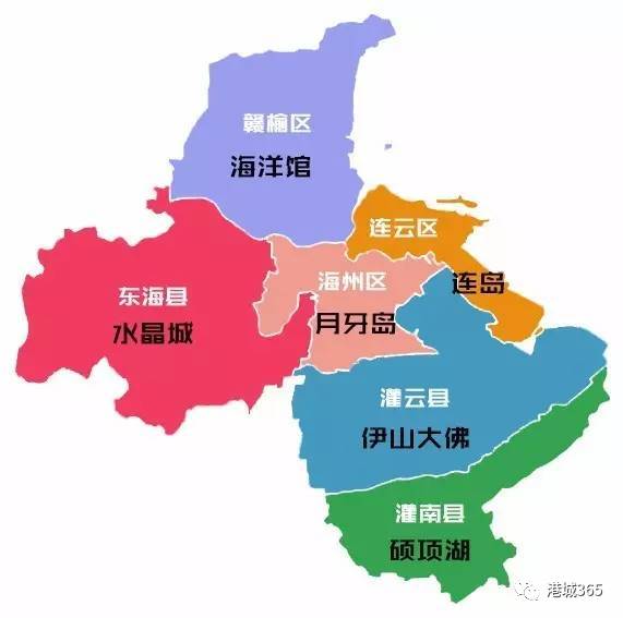 发言区萌萌哒连云港的地图其实是这样滴
