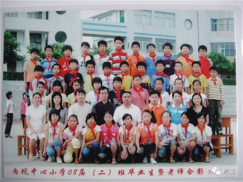 重温美好2001届至2015届内坑中心小学历届毕业生合照