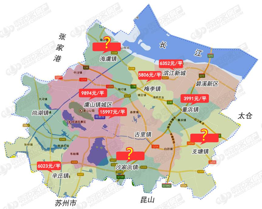 常熟市海虞镇汪桥村村民委员会等单位关于2020年度海虞镇村庄人居.