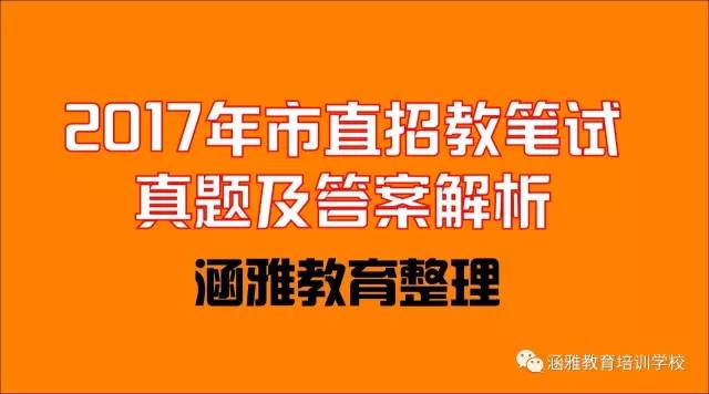 招聘涵_聘请涵设计素材图片免费下载 高清图片png 千库网 图片编号3575564(3)