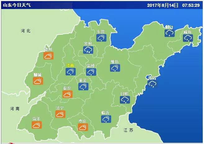 潍坊人口_潍坊人必看,外地人居然这样看潍坊 吓人