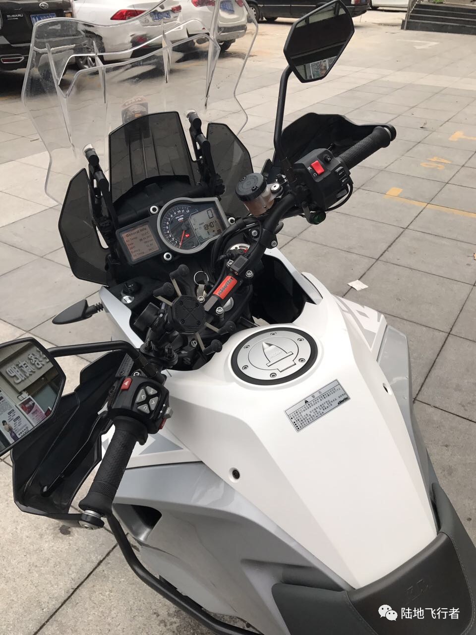 转让| 济南2016年大贸ktm1290adv