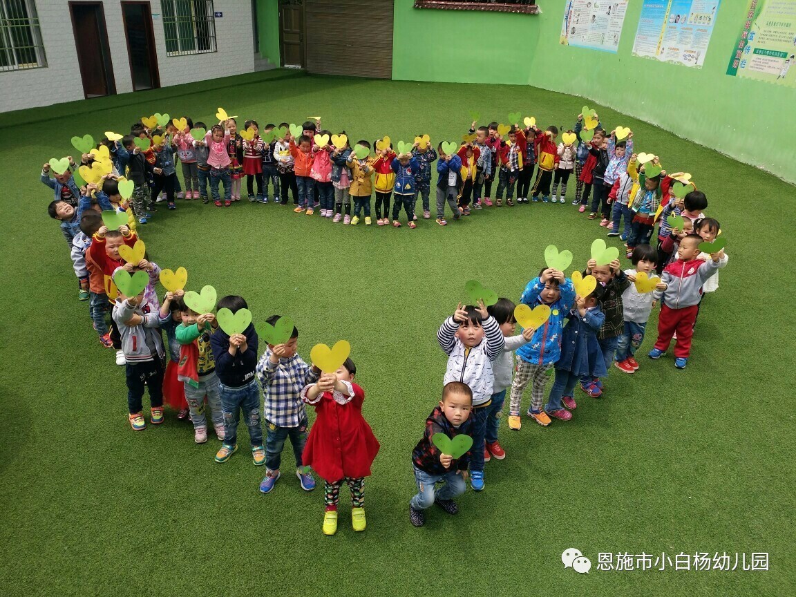 小白杨幼儿园我是一名幼师我也是一群孩子的妈妈