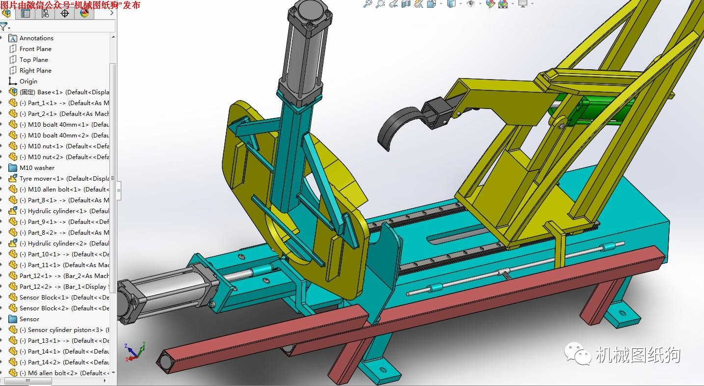 【工程机械】胎气囊拆卸机模型图纸 solidworks设计 附igs格式