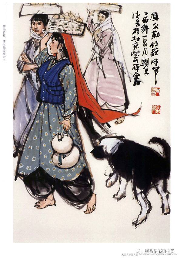 【史国良老师作品欣赏】郑重提醒:史国良《人物画教学》超清69讲,含