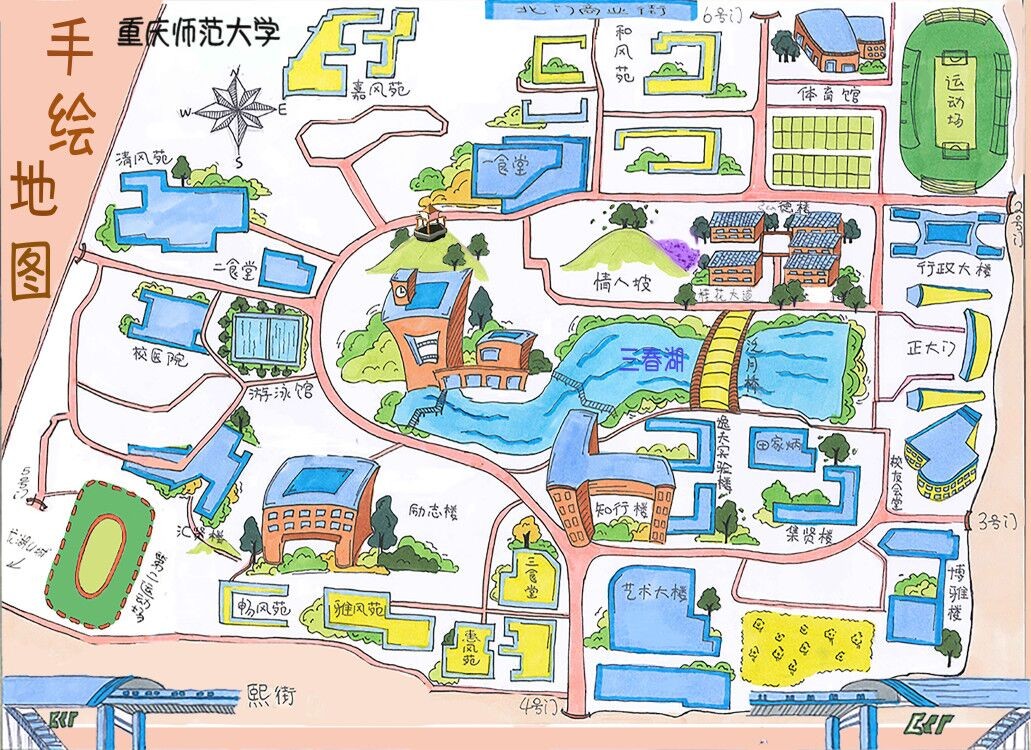 重庆师范大学正大门 (就是辣个最大的门hhh~) (本数据来源于高德地图图片