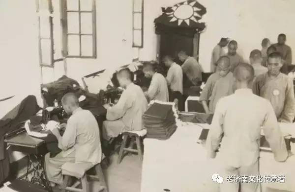 1931年济南人口_济南常住人口登记卡