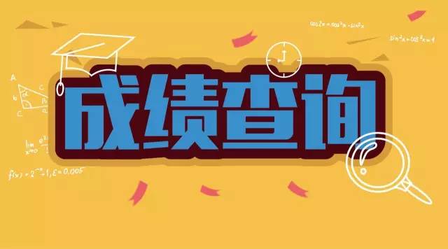 崇川招聘_今天下午14 00,2020崇川区网络直播招聘会,职等你来,线上投递,成就未来 南通(2)