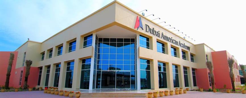 迪拜美国学院 ( dubai american academy )