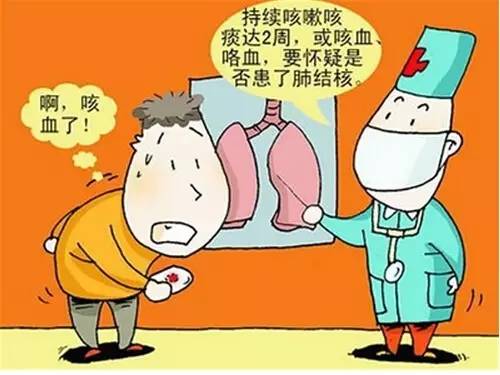 流动人口健康_流动人口婚育证明图片(2)