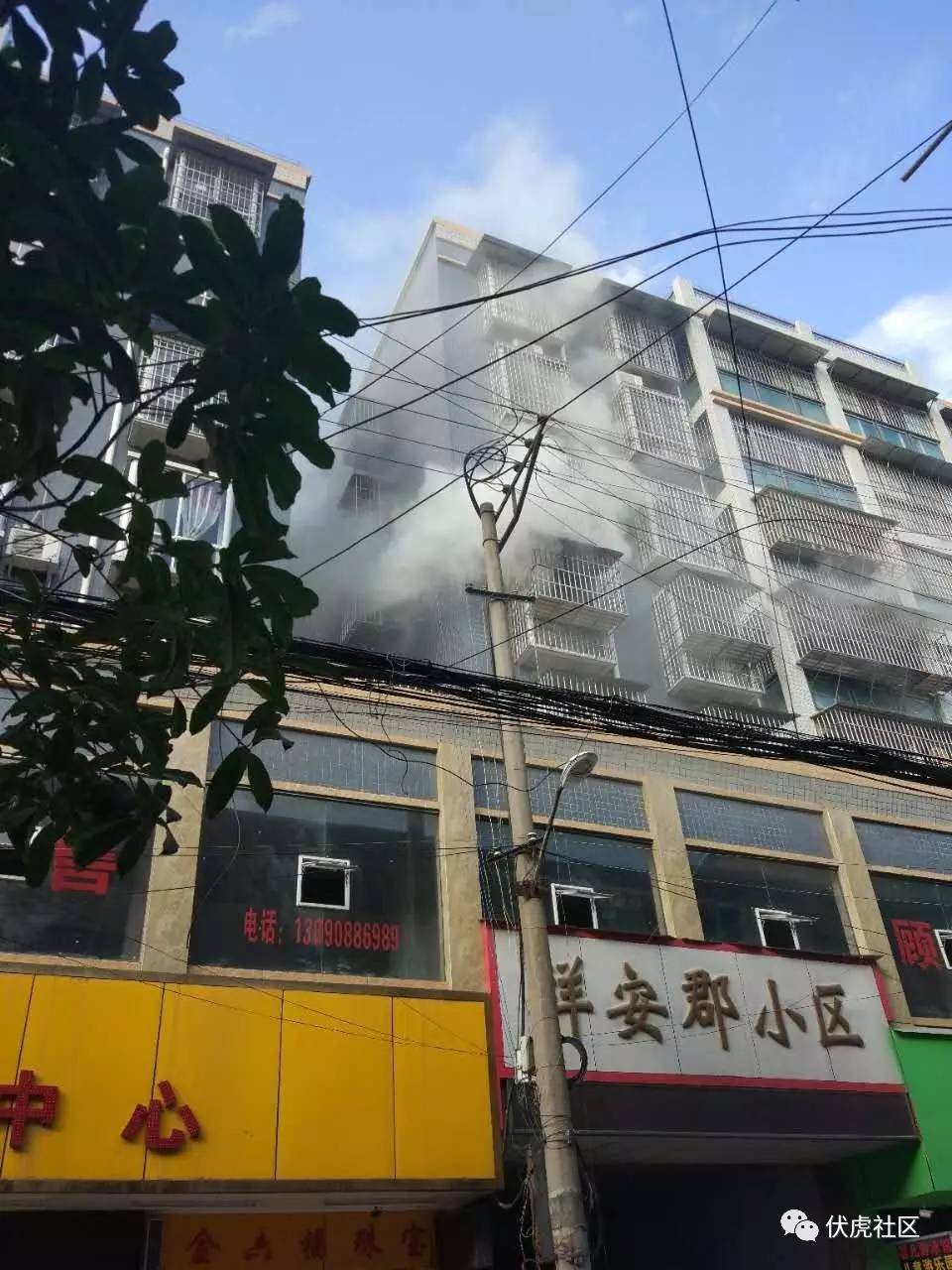 【周边】建兴镇一小区突发火灾