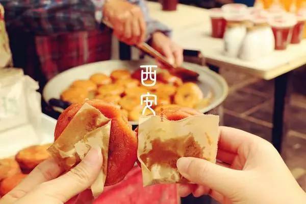 【莲湖味道】有故事的柿子饼:黄桂柿子饼