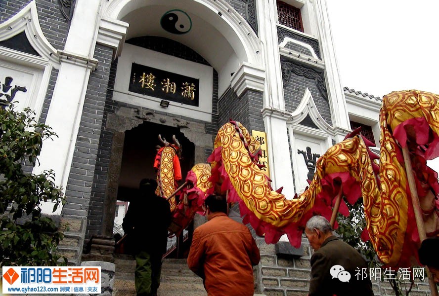 祁阳宗教圣地潇湘楼