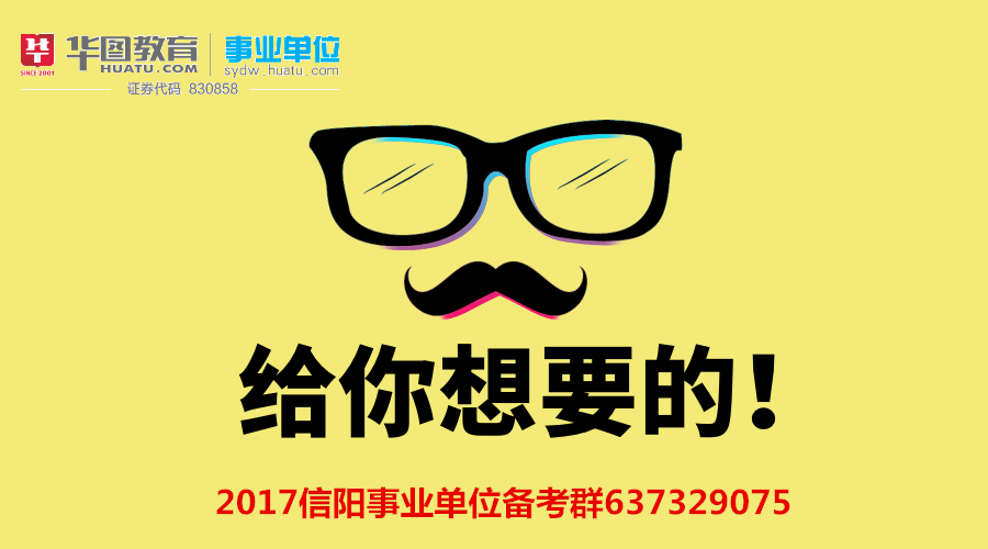 阳新招聘网_2019阳新高校毕业生就业服务行动暨服务县内重点企业用工招聘夜市活动圆满落幕