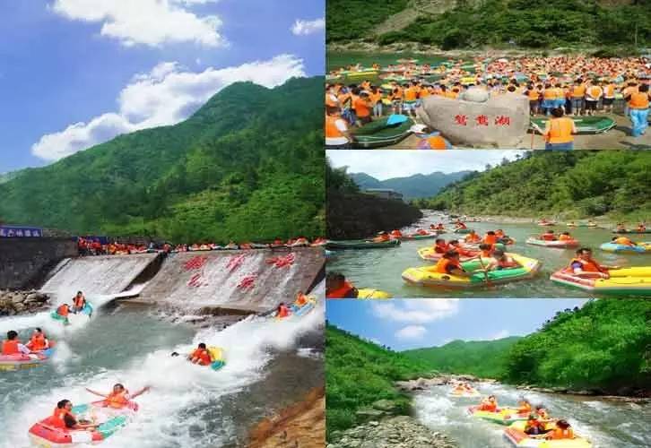 『海盐自组团』8月20日浙西大龙湾,龙井峡漂流一日游