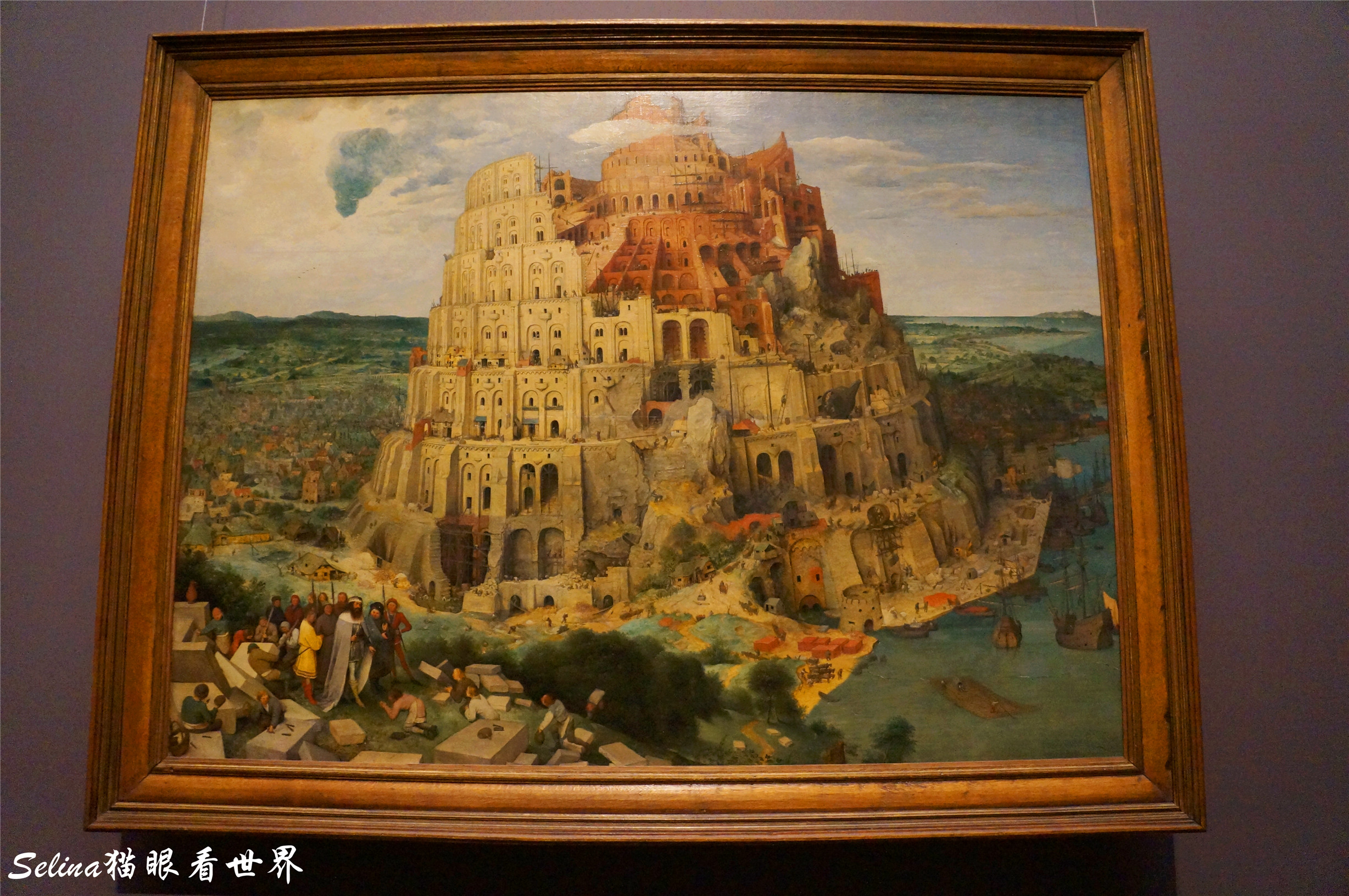 the tower of babel, pieter bruegel the elder    勃鲁盖尔的《巴别