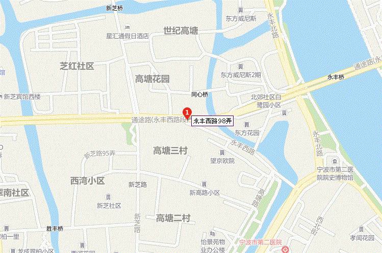 资产处置推广海曙区永丰西路98弄店面房