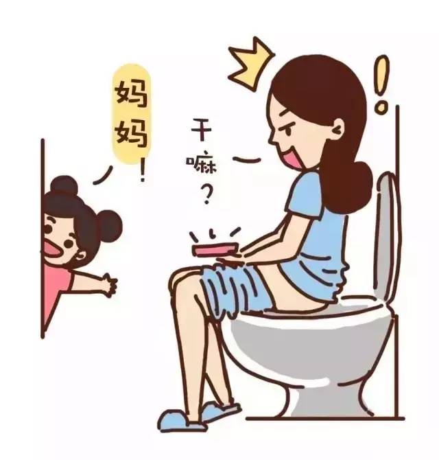 暑假除了妈妈妈妈妈妈妈还是妈妈妈妈妈妈妈