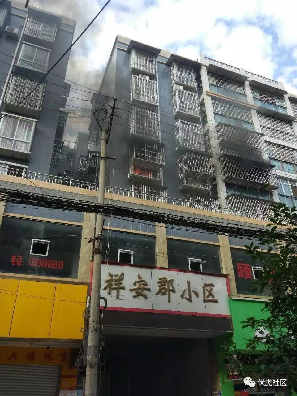 【周边】建兴镇一小区突发火灾