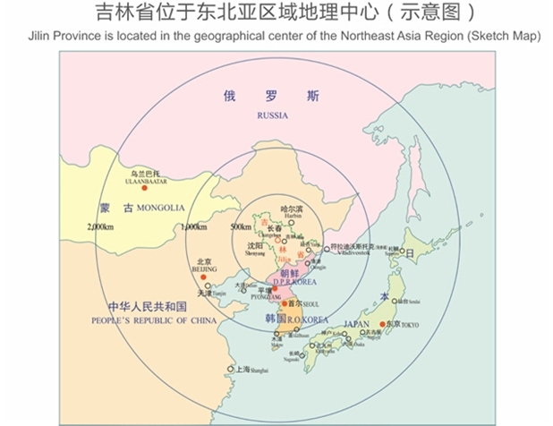 长春gdp在吉林比重_大水刚退 吉林市这10个乡镇直接被国家点名(2)