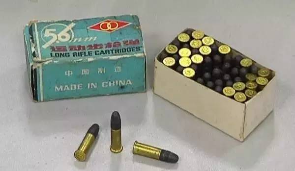 泰兴车站路44号惊现两盒共计100发子弹,皆为5.6mm运动