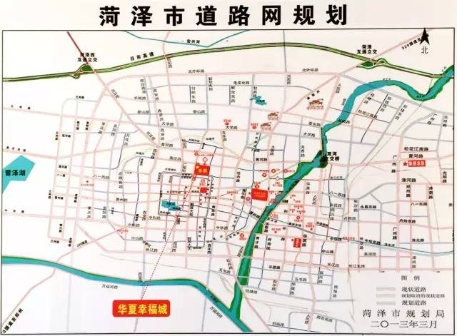 旅游 正文  ◆  畅享大交通 财富滚滚流◆ 菏泽市道路网规划图图片