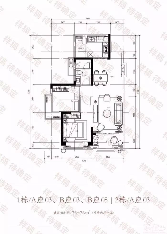 满京华云著位于松岗广深公路(107国道)与松福大道的交汇处.