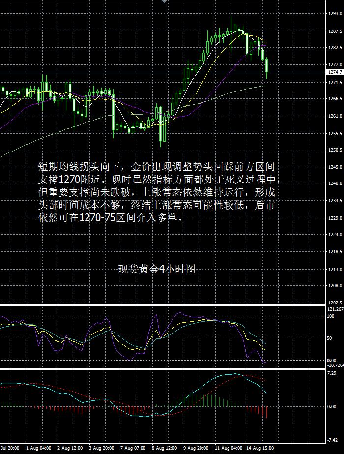 大田县gdp_三明市大田县图片(2)