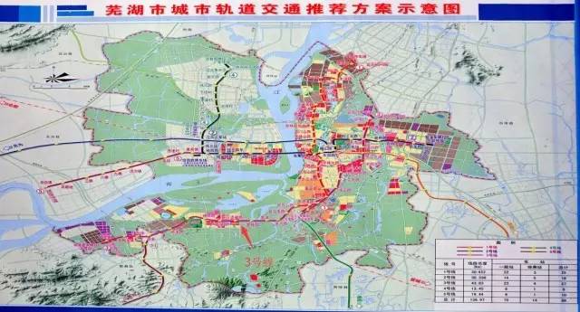 芜湖汤沟最新规划图 重磅消息,涉及400万江城人!