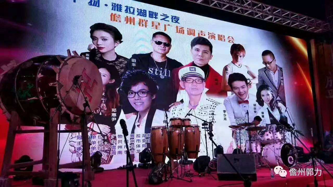 郭力,华语乐坛新声代唱作男歌手,集词曲创作演唱一身,毕业于山东菏泽