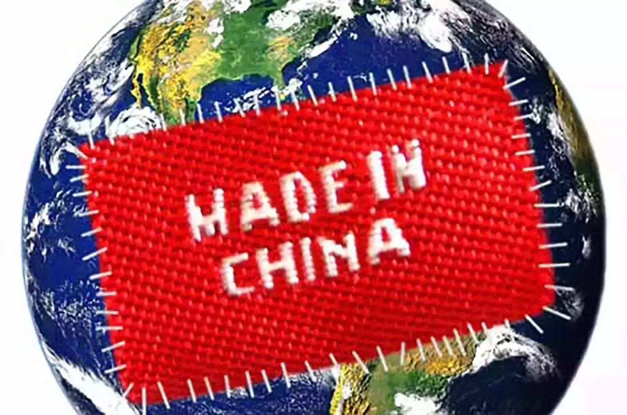 聚焦|关于"中国制造"，你想知道的都在这!_搜狐财经_搜狐网